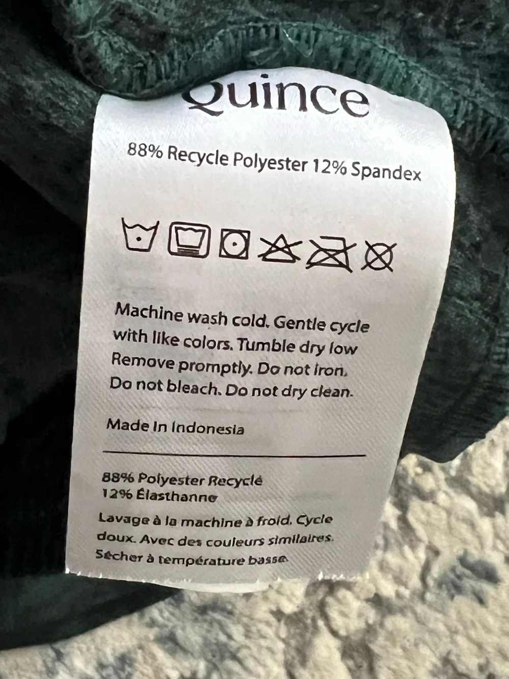 Quince Men’s Flowknit Performance Shorts - 7.5